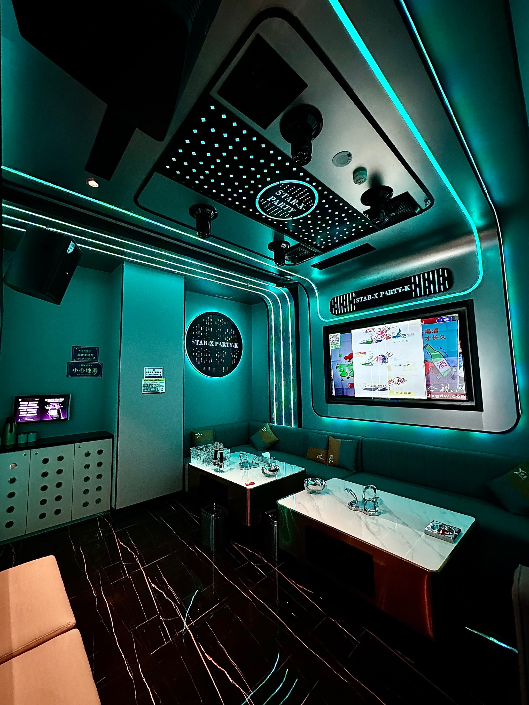 咸阳商务ktv全新商务ktv新玩法揭秘-武功县ktv订房